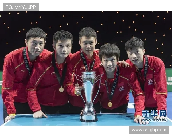 广州乒乓球队战术分析与对策研究聚焦乒乓球竞技新趋势