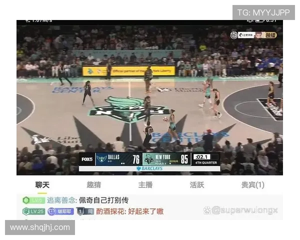 WNBA激战达拉斯飞翼对阵王牌球队精彩回顾与赛季展望