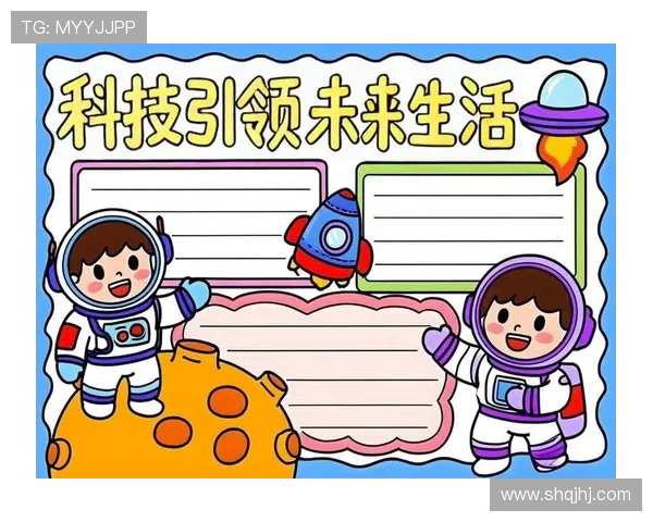 加维引领新潮流探讨未来科技对人类生活的深远影响与变革