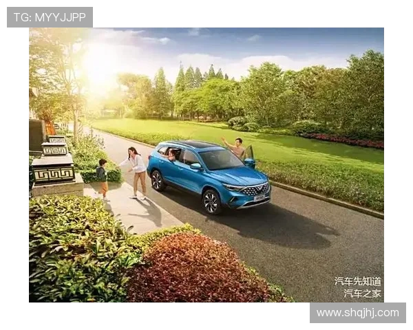 探索vs7预售直播视频的精彩内容与购车优惠活动全解析 探索vs7预售直播视频的精彩内容与购车优惠活动全解析