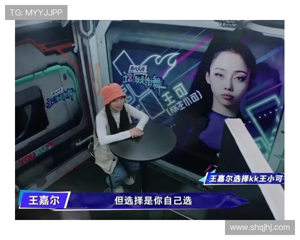 重庆街舞队的进攻体系解析与战术创新探索