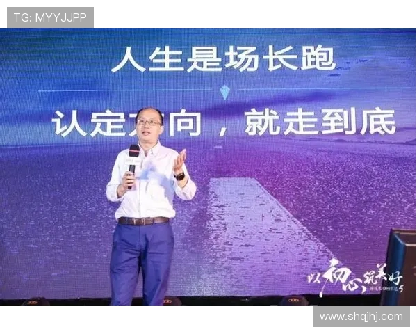 飞盘追梦：吴芳的热血人生与深度对话探索