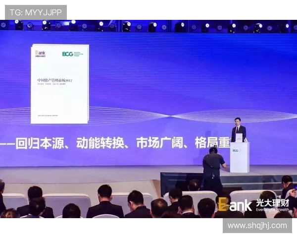 上海乒乓球队转型升级之路探索与未来发展展望