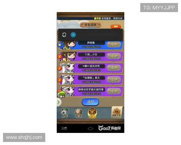 排球新手必看：从零开始的技术入门与实战技巧全攻略